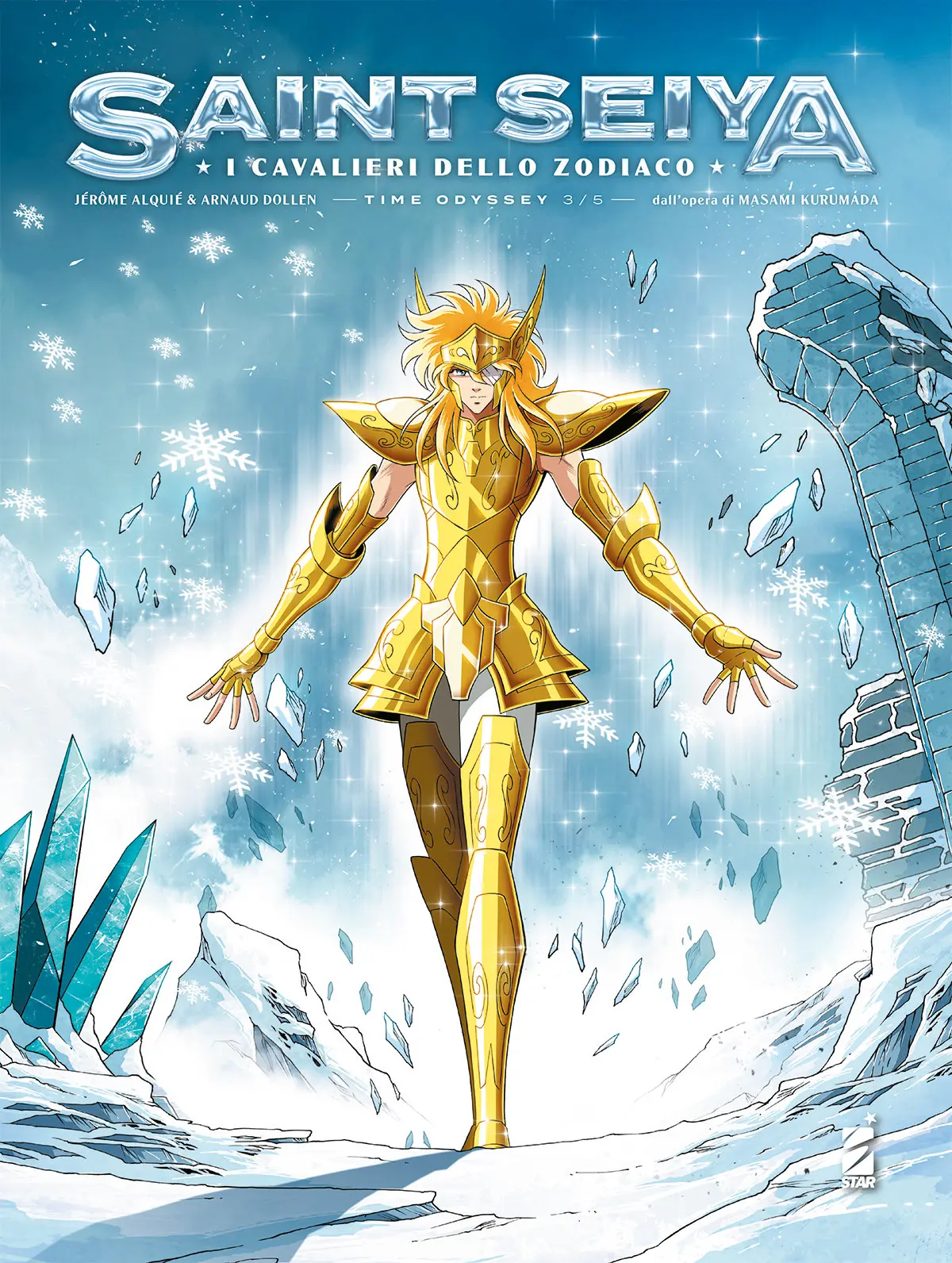 Volume cover